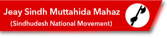 Jeay Sindh Muttahida Mahaz